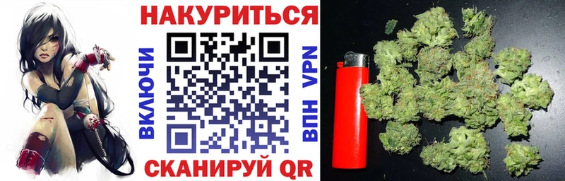 Купить закладку Cocaine Мефедрон А ПВП ГАШ Заречный