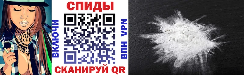 АМФЕТАМИН 97%  Купить где  Заречный 