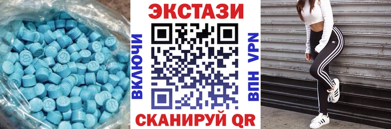 Купить закладки  Заречный  Экстази таблы 