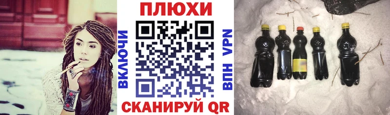 ГАШИШ убойный  Купить где  Заречный 
