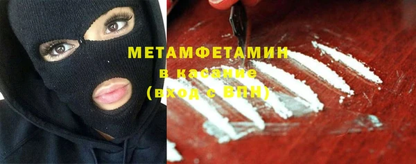 каннабис Киренск