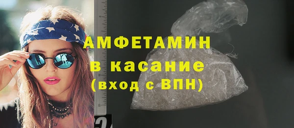 ECSTASY Кинешма
