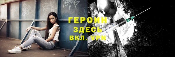 jwh Кодинск