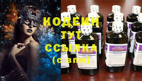 винт Ладушкин