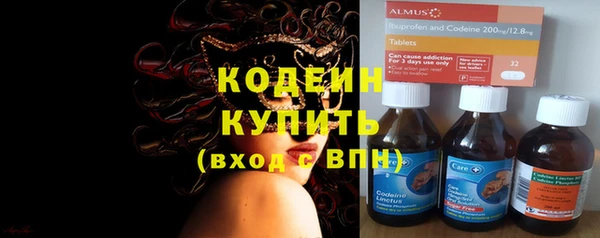 гашиш Киреевск