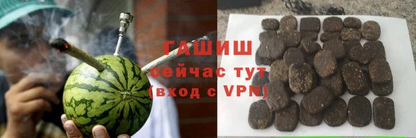 стаф Куйбышев