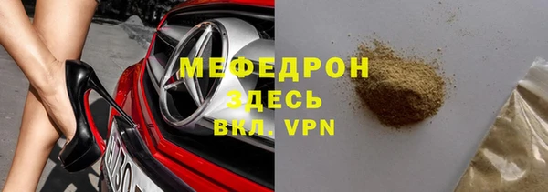 ECSTASY Кинешма