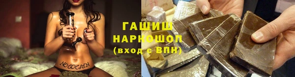 винт Ладушкин