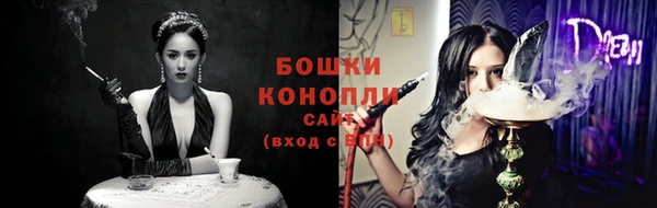 каннабис Киренск