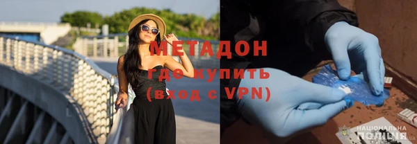 прущая мука Козельск