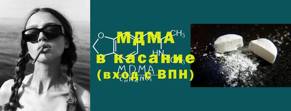 мефедрон Лагань