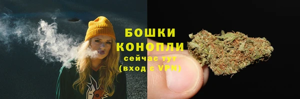 каннабис Киренск