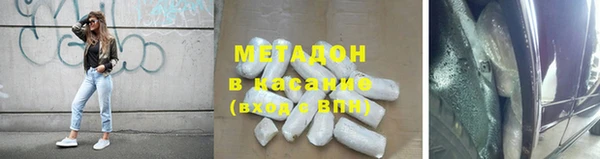 ECSTASY Кинешма