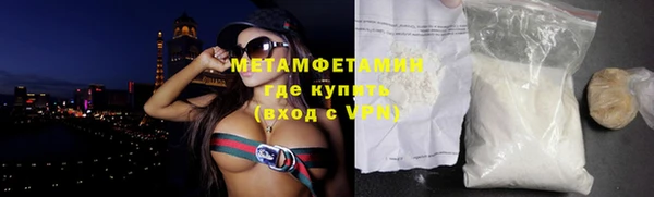 ECSTASY Кинешма