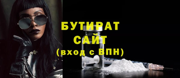 каннабис Киренск