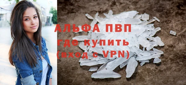 меф Кукмор