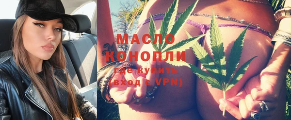 стаф Куйбышев