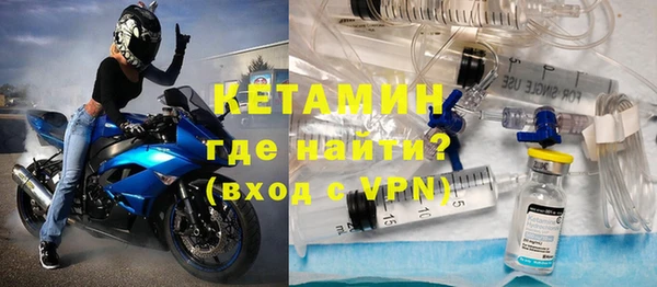 шишки Липки