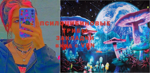 меф Кукмор