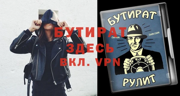 гашиш Киреевск