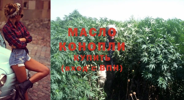 меф Кукмор