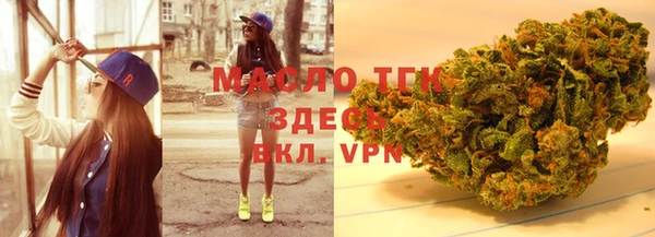 гашиш Киреевск