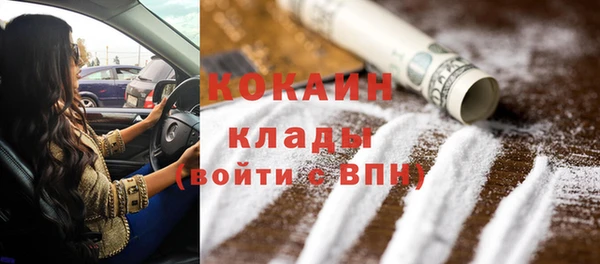 гашиш Киреевск