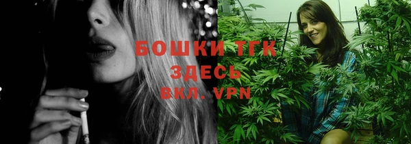 каннабис Киренск