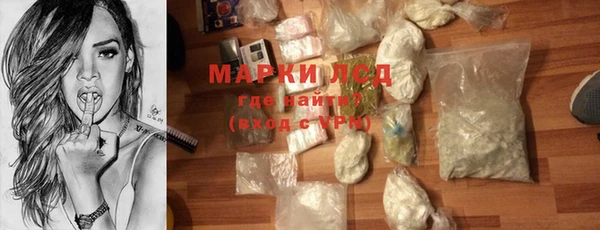 меф Кукмор