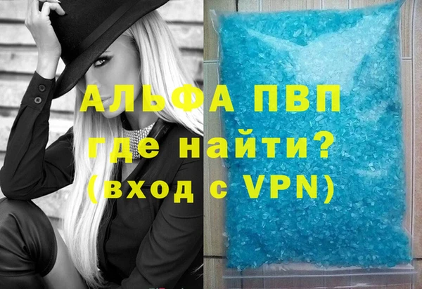 меф Кукмор