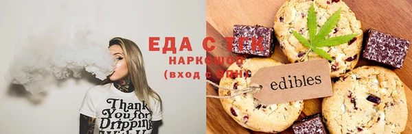 а пвп мука Лиски