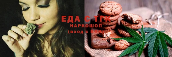 каннабис Киренск