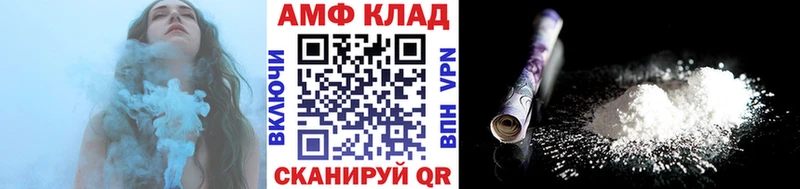 Купить закладки  Заречный  Метамфетамин пудра 