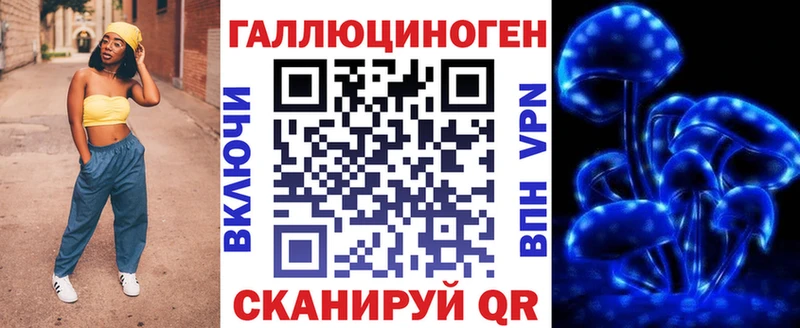 Купить где  Заречный  Галлюциногенные грибы прущие грибы 